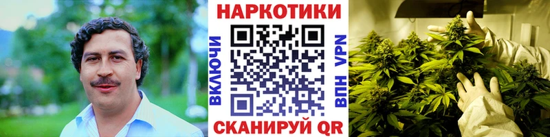 Как найти наркотики Орёл COCAIN  Меф  НБОМе  Alpha-PVP  Марихуана  Гашиш 