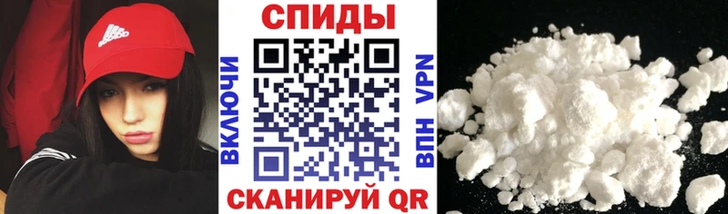 kraken маркетплейс  Орёл  Амфетамин Розовый  сколько стоит 