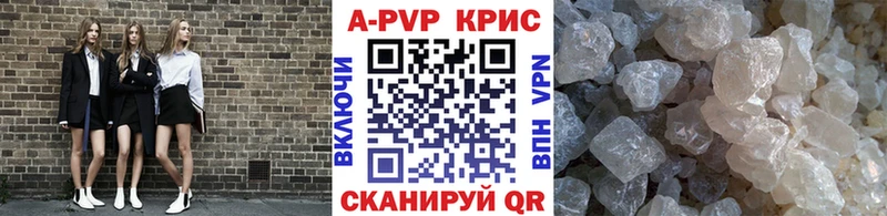 mega зеркало Орёл Alpha PVP крисы CK