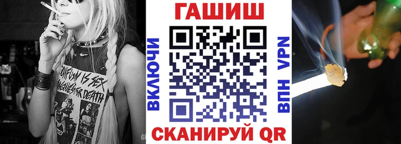 Гашиш индика сатива  omg tor  Орёл 