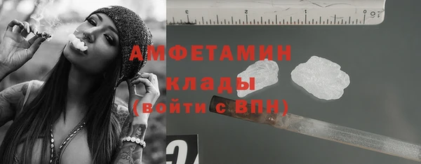 прущая мука Наволоки