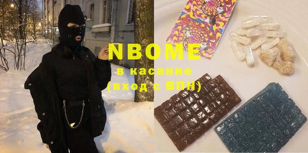 СК Алексин