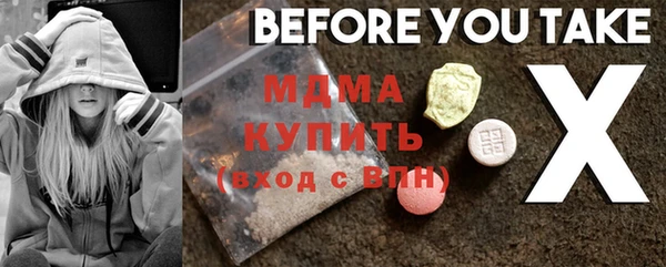 дмт Алзамай